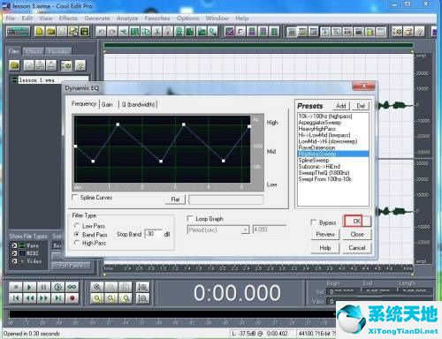 cool edit pro如何移动音轨(cool edit pro怎么加背景音乐)