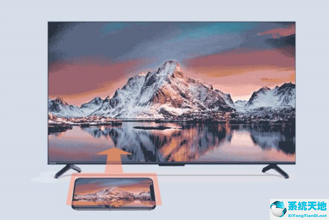 win11投射屏幕(win11怎么无线投屏到电视)