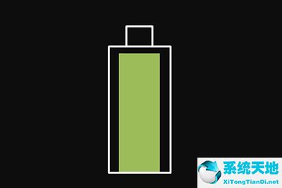 ppt画电源(手机充电播放幻灯片怎么设置)