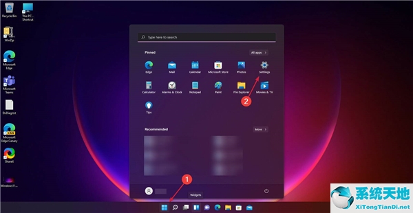 win11c盘怎么清理(win11怎么清理c盘)