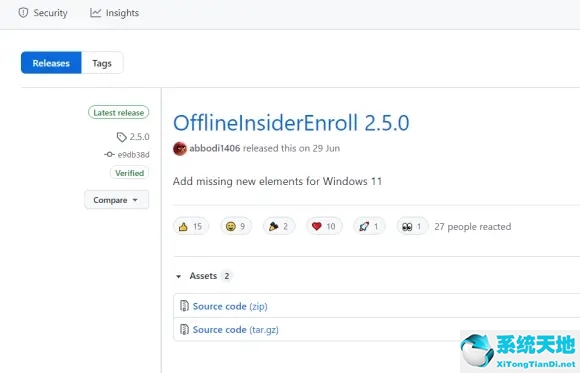 没有收到windows11更新推送(win10收不到win11更新)