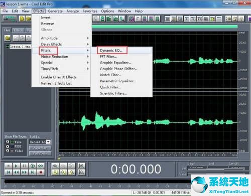 cool edit pro如何移动音轨(cool edit pro怎么加背景音乐)