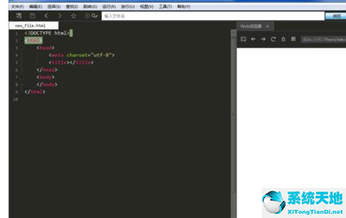 hbuilder如何调背景全屏(hbuilderx怎么设置背景颜色)