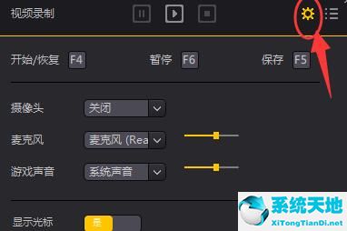 夜神模拟器怎么录屏(夜神模拟器录制)