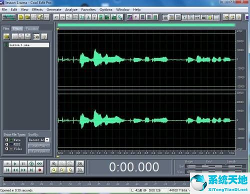 cool edit pro如何移动音轨(cool edit pro怎么加背景音乐)