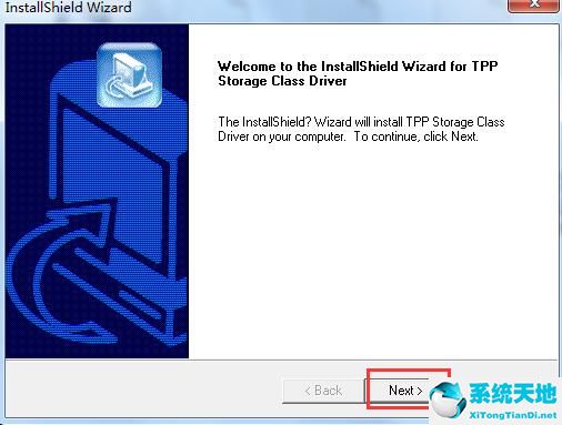 usb万能驱动win10(usb万能驱动安装详细教程讲解图)