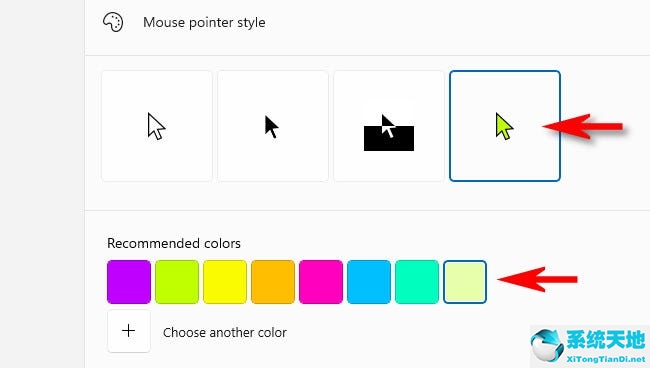 windows10更改鼠标指针(win10怎么更改鼠标指针大小)