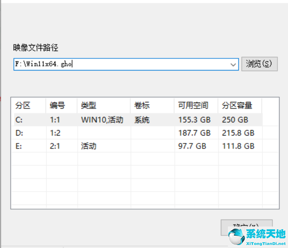 win11更新22000.65(windows 11更新失败)