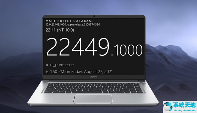 没有收到windows11更新推送(win10收不到win11更新)