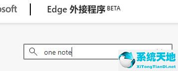 windows如何滚动截屏(window滚动截图)