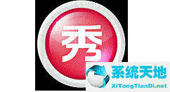 美图看看转换图片格式的详细操作方法是什么(美图看看怎么编辑图片)