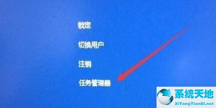 windows11桌面找不到了(win11桌面图标不见了怎么恢复)