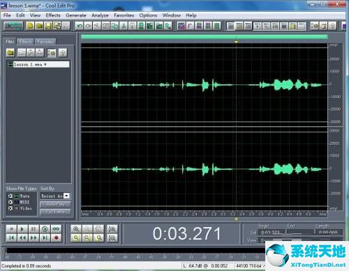 cool edit pro如何移动音轨(cool edit pro怎么加背景音乐)