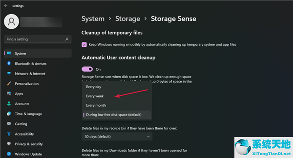 win11c盘怎么清理(win11怎么清理c盘)