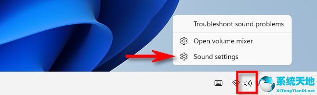 w10音频输出设备选择(window10音频输出)