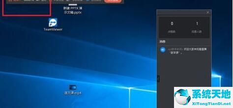 钉钉电脑版怎么保存直播回放(钉钉直播回放如何保存到电脑)