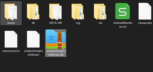 .zip的文件怎么打开(.zip文件怎么打开)