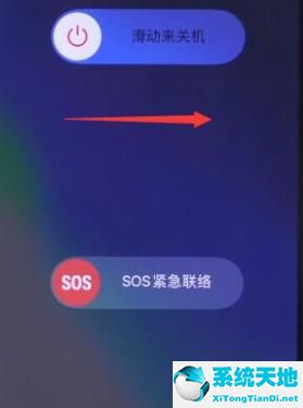 iphone手机怎么刷机啊(苹果手机怎么刷机方法如下)