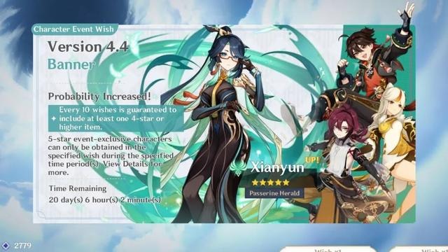 云原神能跟官服玩吗