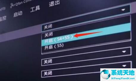 win11关机没反应(windows11关机后重启)