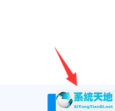 钉钉电脑版发布群公告的详细操作步骤是什么(电脑钉钉群怎么发图片)