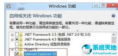 win7打开记事本显示乱码的解决方法是(用记事本打开文件是乱码怎么办)