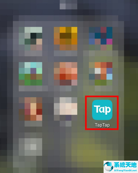 taptap可以微信登录吗(taptap通知打不开)