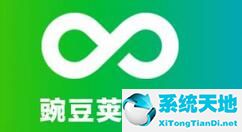 豌豆荚可以改手机定位吗(豌豆荚怎么弄)