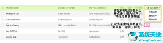 豌豆荚可以改手机定位吗(豌豆荚怎么弄)