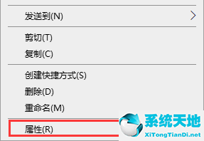win10打开文件夹是黑色底(电脑文件夹打开是黑色背景是怎么回事)