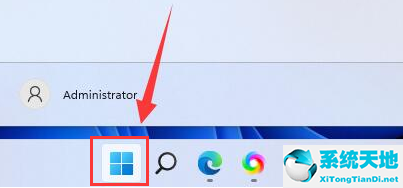 删除windows字体(win11删除中文)