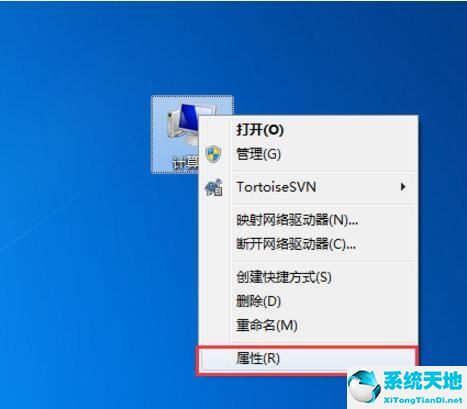 电脑命令提示符显示不是内部或外部命令(命令提示符不是内部或者外部命令win10)