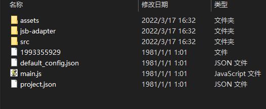 .zip的文件怎么打开(.zip文件怎么打开)