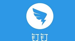 钉钉电脑版怎么保存直播回放(钉钉直播回放如何保存到电脑)