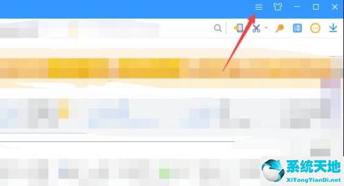 搜狗高速浏览器怎么关闭弹窗功能(搜狗浏览器截图快捷键是什么)
