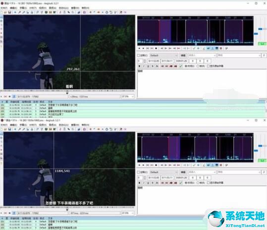 怎么用aegisub添加字幕(ae加字幕插件)