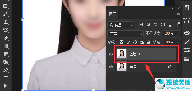ps衣服调色的基本步骤(ps衣服变色教程)