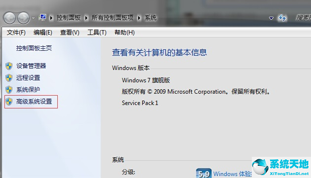 window7无法预览图片(win7预览图片无法正常显示)