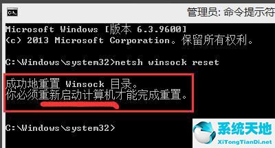 电脑按win+p没反应(win7按win加p没反应)