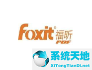 福昕pdf 阅读(福昕阅读器怎么显示多页)