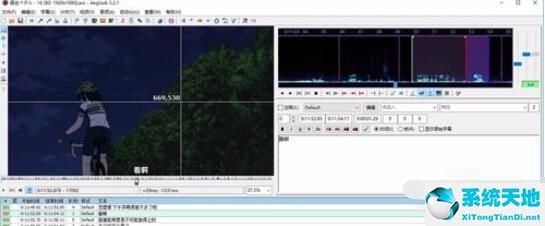 怎么用aegisub添加字幕(ae加字幕插件)