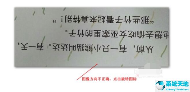 希沃自带授课课件(希沃授课助手的课件演示支持)