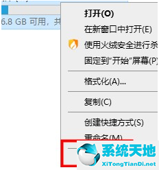 win10优化设置教程(win10系统的优化设置)
