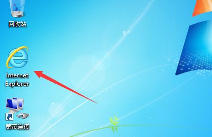 ie浏览器flash怎么开启(xbox无法连接无线网络)