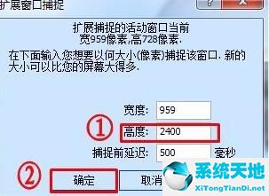 hypersnap怎么截自身(hyperview截图)