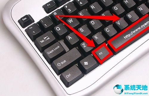 电脑上alt是什么意思呢怎么解决(键盘上alt是什么意思)