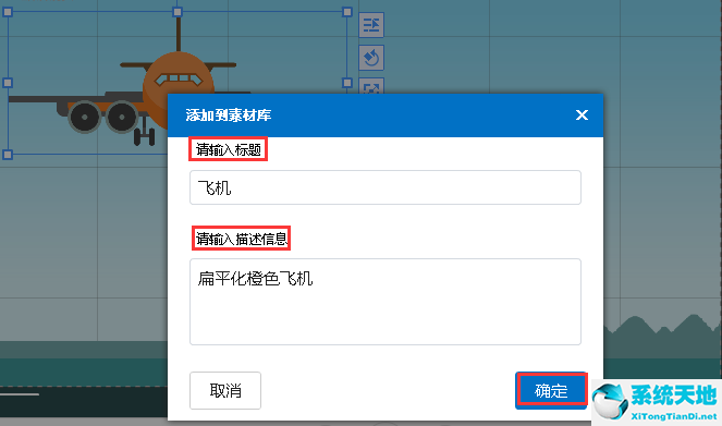 万彩录屏大师可以录制多长时间(万彩录屏大师怎么用)