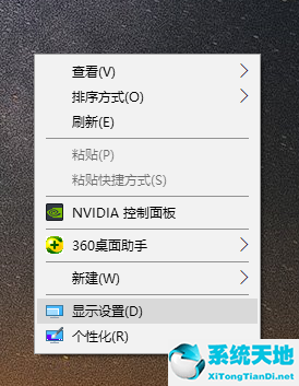 win10怎么查看电脑显卡型号(win10电脑怎么查显卡型号)
