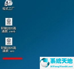 格式工厂转换视频讲解(格式工厂转换视频的详细步骤流程图)