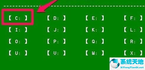 win10系统开机出现recovery(win10开机显示recover)